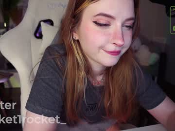 girl
        pocketrocket_ cam image #3287534