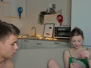 couple
        lance_bell cam image #726052