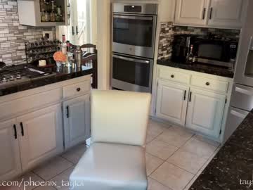 girl
        phoenix_taylor cam image #1543734