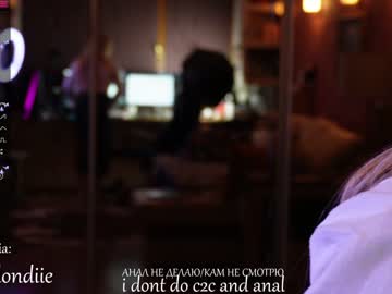 girl
        bestblondiiecb cam image #1139393