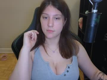 girl
        alexa_dream cam image #6628853