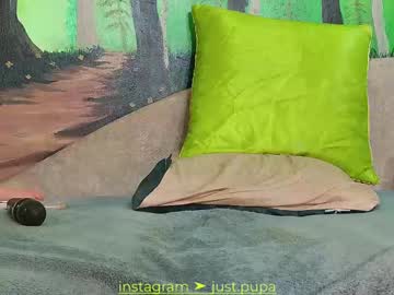 girl
        pinkypuppa cam image #6283163
