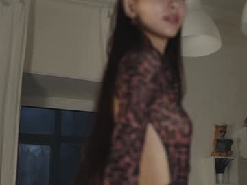 girl
        neferpita cam image #5452838
