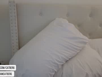 girl
        catberg cam image #4111928