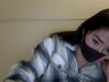 girl
        _natycutei19 cam image #6347639
