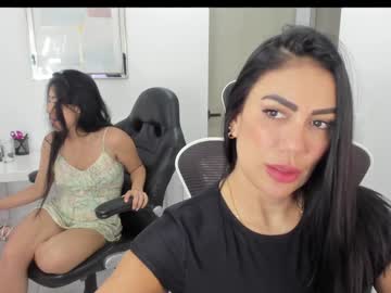 couple
        emillybrowm cam image #5928584