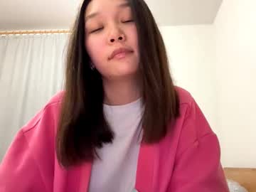 girl
        oracowee cam image #6798976
