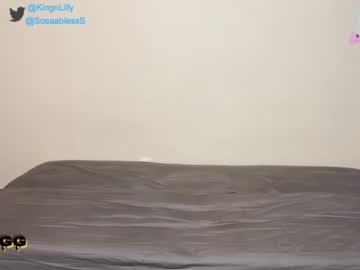 couple
        a_kingg cam image #832325