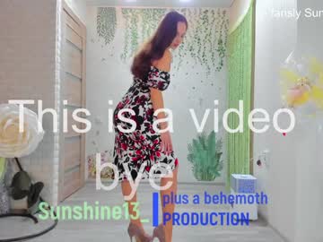 girl
        sunshine13_ cam image #1056350