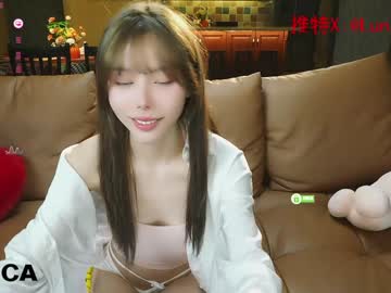 girl
        luna_liu520 cam image #5821564