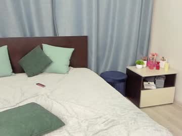girl
        hurricane__katrina cam image #4962597