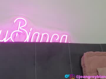 girl
        jeangreybianca cam image #1168596