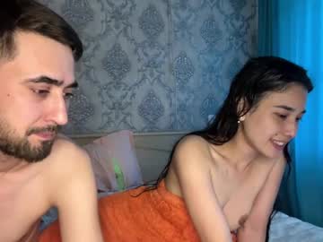 couple
        sophywhisper cam image #6855648
