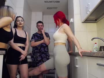 couple
        nolimitscoupl3 cam image #493646
