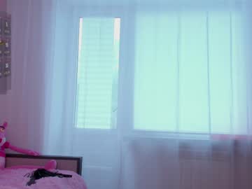 girl
        katy_ethereal cam image #4467633