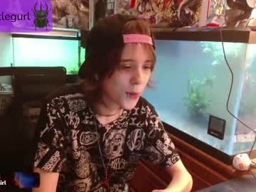 girl
        beetlegurl cam image #3037439