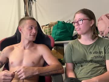 couple
        nezzey cam image #3053970