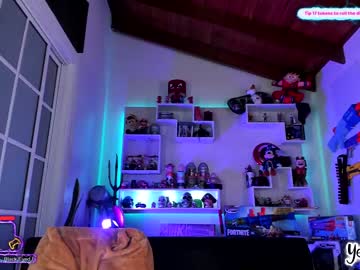 girl
        yesikasaenz cam image #1545725