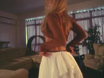 girl
        heybanan cam image #6199644
