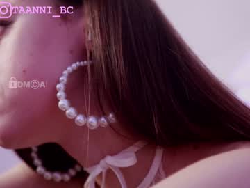 girl
        taanni_bc cam image #1569605