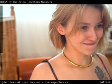 girl
        ms_dira cam image #6595970