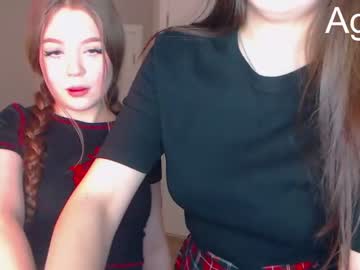 girl
        lilian_bell cam image #578522
