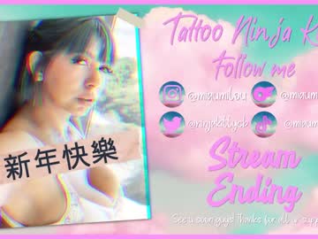 girl
        tattoo_ninja_kitty cam image #52180