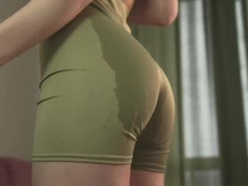 girl
        whisper_of_love cam image #6385884