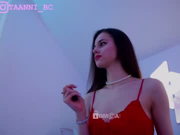 girl
        taanni_bc cam image #1623190