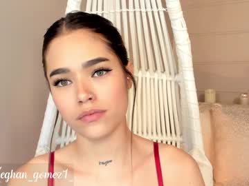 girl
        _meghan_gomez1_ cam image #181140