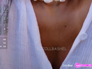 girl
        nicollbashel cam image #5957257