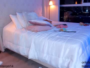 girl
        swt_molly cam image #2715336