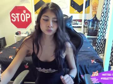girl
        violetttflowers cam image #809365