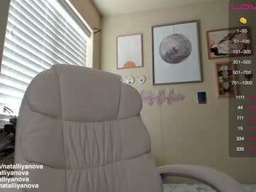 girl
        natalliyanova cam image #1543442