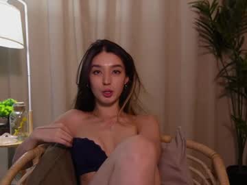 girl
        sarasuo cam image #5986724