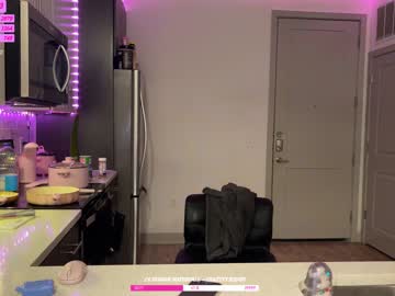 girl
        princess_cece cam image #4144052