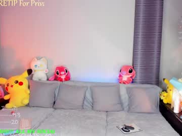 girl
        blush_mikki cam image #4635888