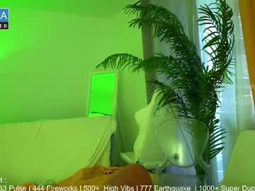girl
        o92010400300 cam image #6234896