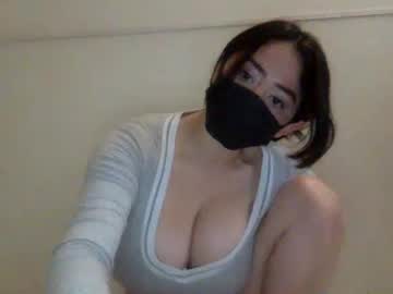 girl
        _natycutei19 cam image #6555820
