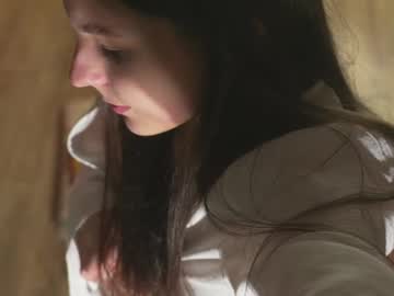 girl
        whisper_of_love cam image #6745292