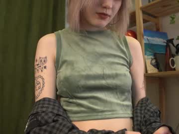 girl
        tiff_tea cam image #5604105