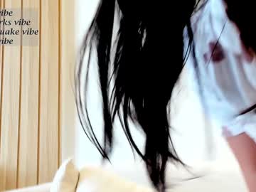 girl
        yellowyes cam image #5214748