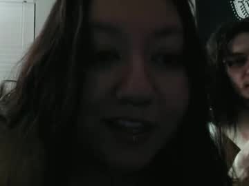 couple Nude Cam Girls Playing Games with peachiestallion