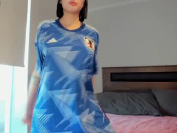 girl
        yourfreakygirl cam image #298781