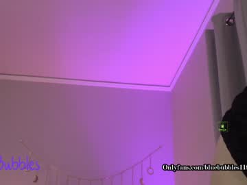girl
        blue_bubbles118 cam image #162940