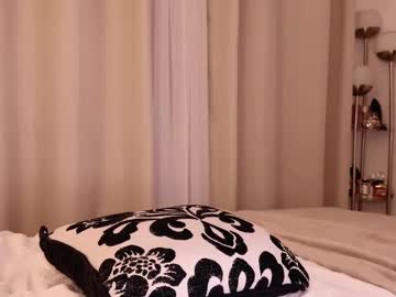 girl
        myassistant cam image #6900957
