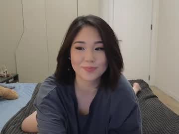 girl
        ki_mi cam image #6201556