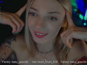 girl
        baby_gopn1k cam image #388247