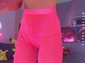 girl
        blush_mikki cam image #6250794