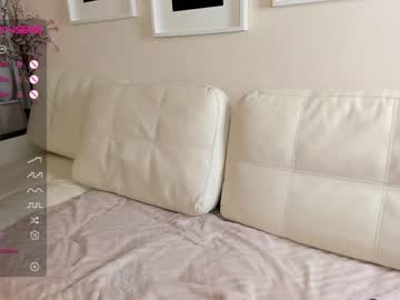 girl
        govannacartere cam image #1040069